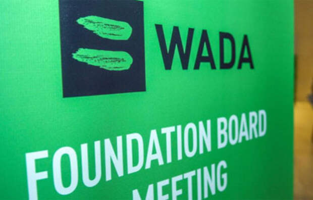 У России есть 21 день, чтобы подать апелляцию на решение исполкома WADA