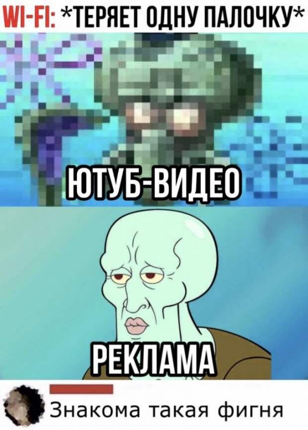 Смешные комментарии к постам в социальных сетях