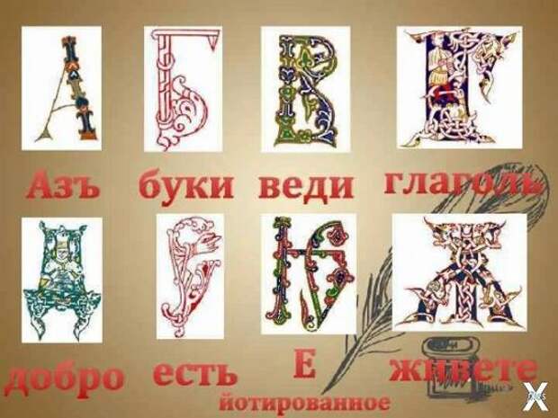 БОЛЕЗНИ И ПРОБЛЕМЫ КАК РЕЗУЛЬТАТ НАПРАВЛЕННОГО ГРУППОВОГО МЫШЛЕНИЯ