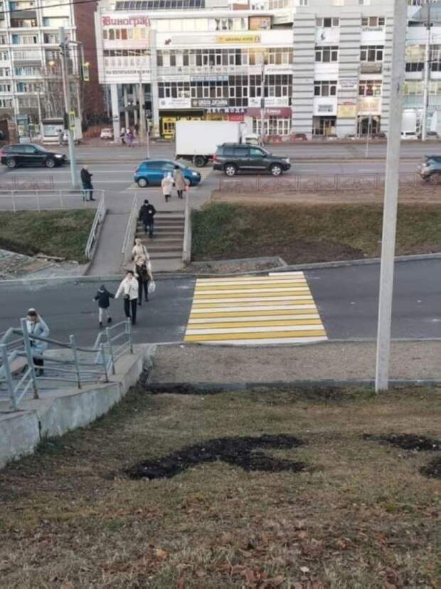 рф
