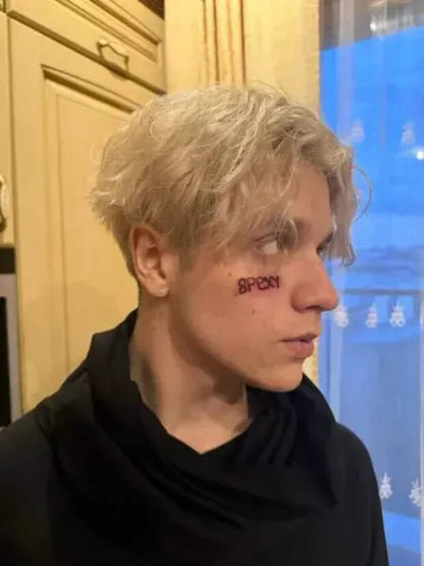 Никита Радимов