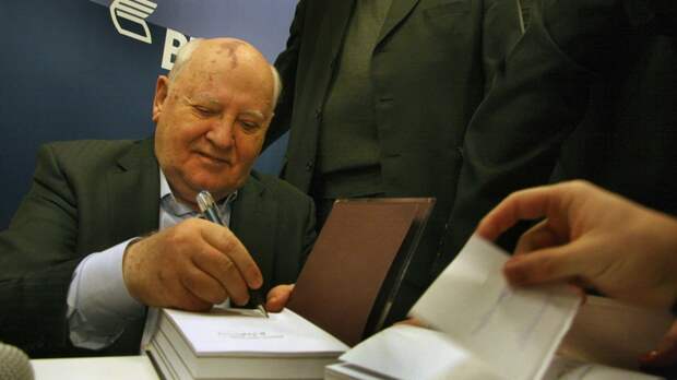 Горбачев изгнан, могилы брошены, а теперь - травля? Разин призвал Россию одуматься