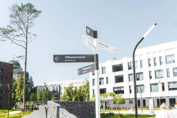 Андрей Травников сообщил вице-премьеру РФ Чернышенко о строительстве кампуса НГУ