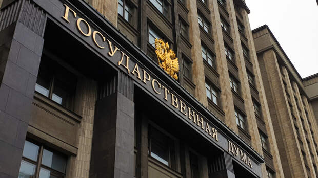 Госдума ужесточает правила для трудовых мигрантов