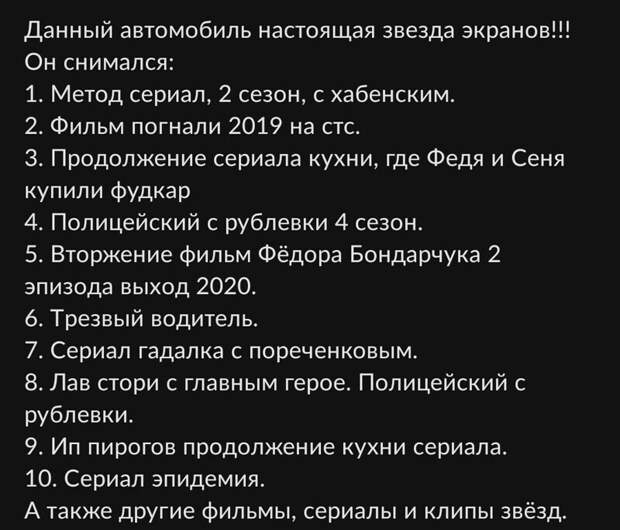 Что, и так уже можно зарабатывать?