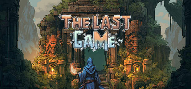 Анонс игры The Last Game