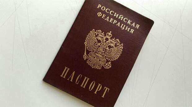 В правительстве предложили приравнять номер мобильного к паспорту