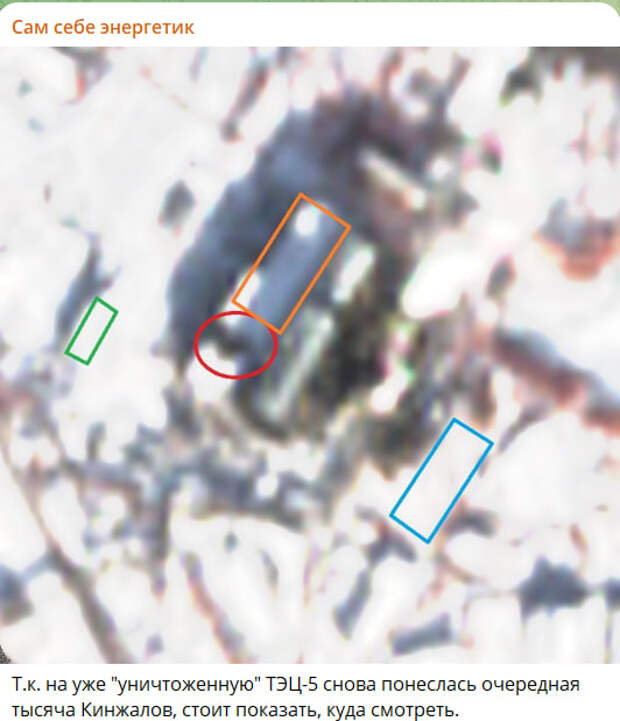 В ГШ "играют в гуманизм": Конец операции за "5 дней" до Победы? Блэкаут на Украине отменятся – "они не виноваты". Киев поклялся успокоиться