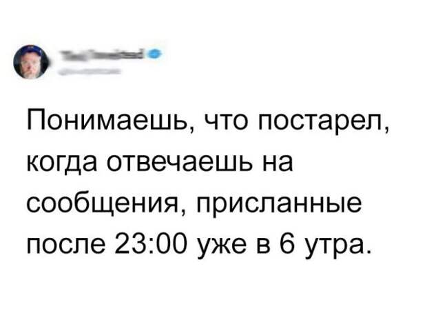 Подборка картинок (20 фото)