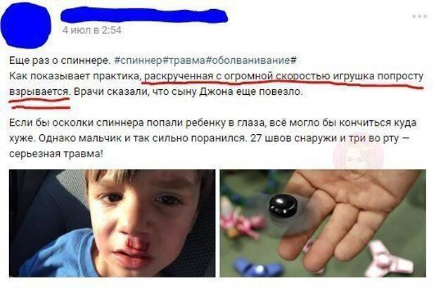 Истории и приколы про &quot;яжматерей&quot;