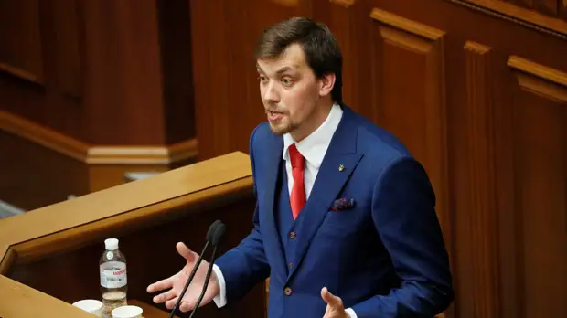 Киев установил порядок предоставления гражданства «защитникам Украины»