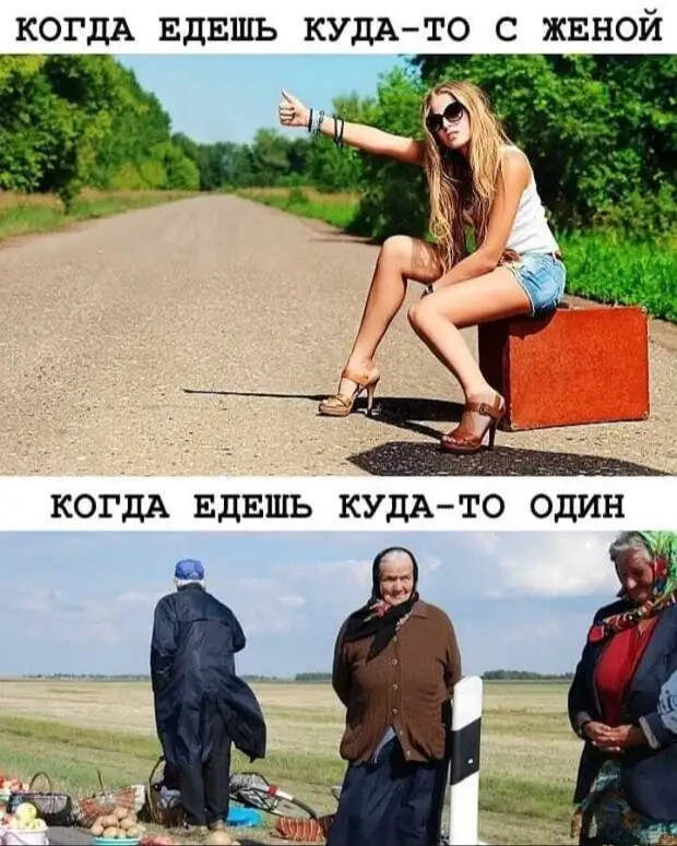 Понедельник. Утро. Похмелье. Мужчина подходит к зеркалу...