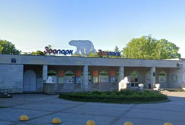 Лензоо не будет принимать посетителей 12 января