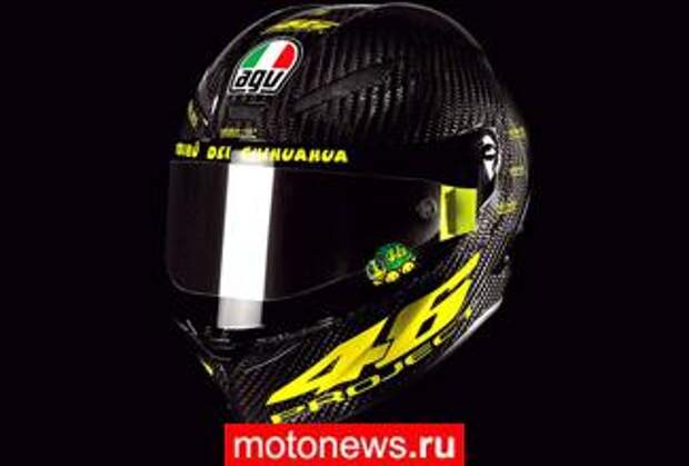 Шлем AGV PistaGP в скором времени появится в России
