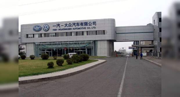 История компании FAW и современное производство