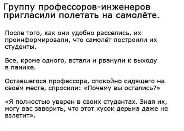 Фото-приколы и картинки