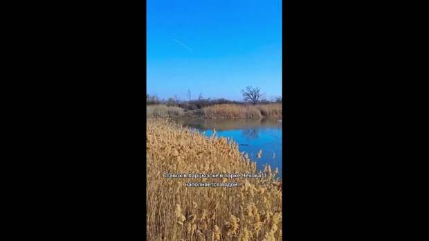 Ставок в Харцызске https://t.me/webmoney_dn/316176Video: Клип