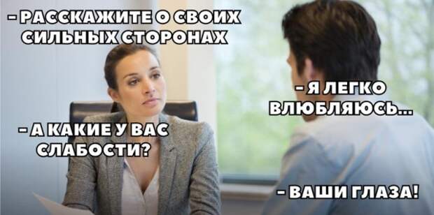 Подборка прикольных картинок (25 фото)