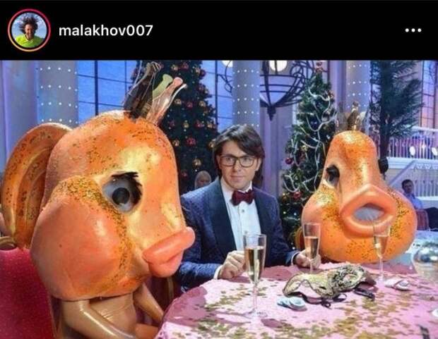 Лучшие шутки и мемы из Сети