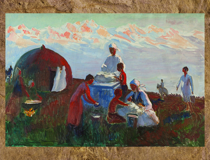 Вечер.