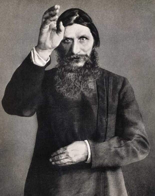 http://stuki-druki.com/aforizms/Rasputin-02.jpg