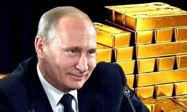 Запад заподозрил, что Россия готовит золотую ловушку для США