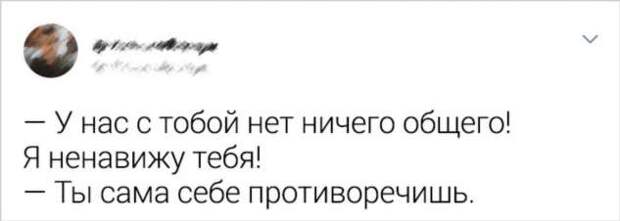 15 бесстрашных людей, которые умеют невозмутимо выпутаться из любой истории