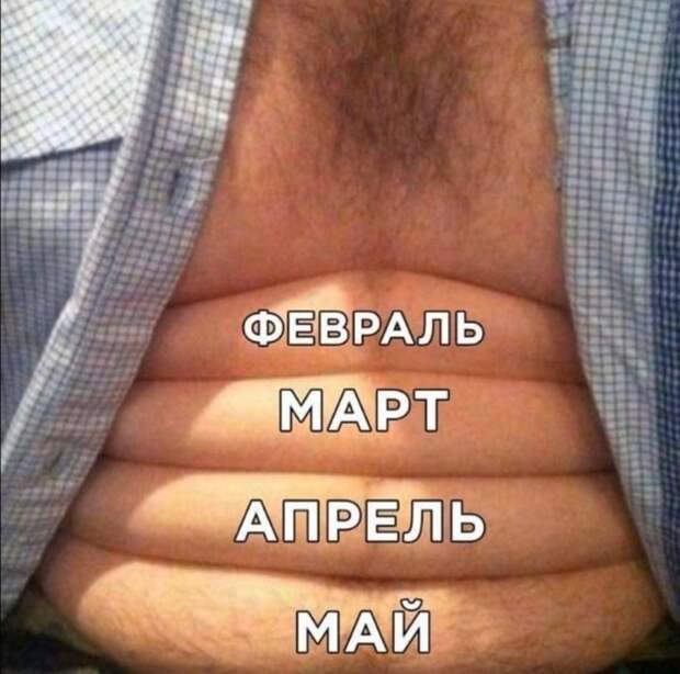 Жиза Жиза