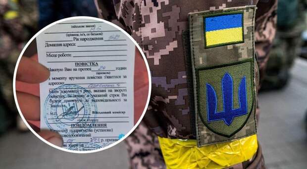 От украинской мобилизации скрываются сотни тысяч не просто потенциально годных солдат, но опытных запасников,...