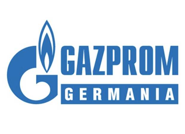 Власти Германии готовятся выделить миллиарды евро для спасения Gazprom Germania - СМИ