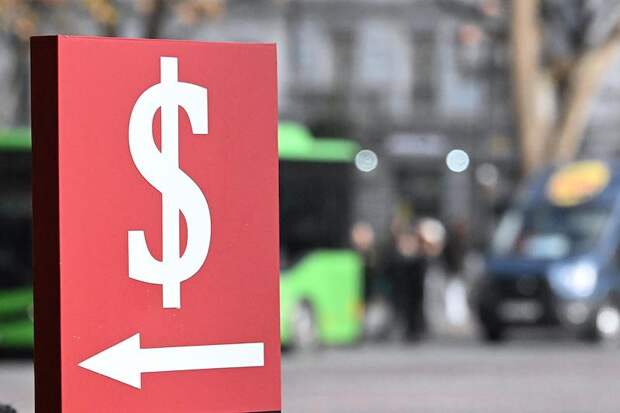 Аналитик заявил о стремящемся к 70 рублям курсе доллара