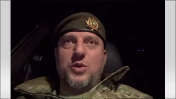 Скриншот с видео ТГ-канала 