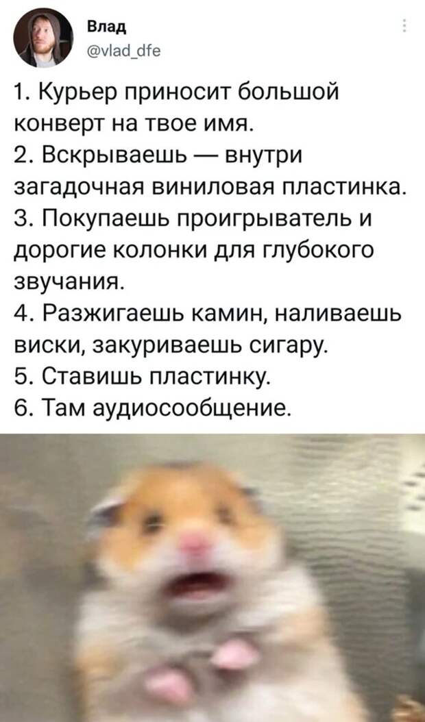 Смешные картинки вечер 15 октября 2021 года