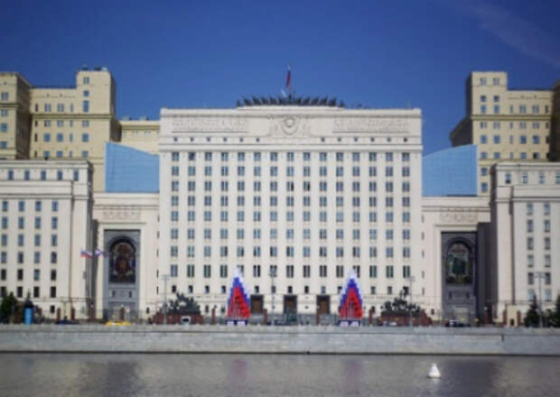 Сводка Минобороны России о ходе проведения спецоперации с 6 по 12 сентября