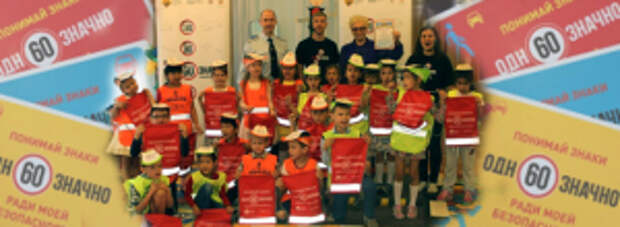 однозначно компания