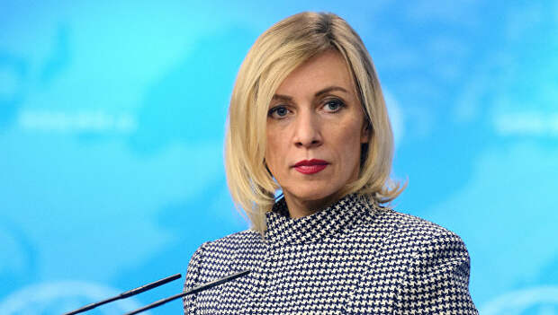Официальный представитель министерства иностранных дел России Мария Захарова на брифинге в Москве. Архивное фото