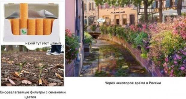 Всяко-разно...