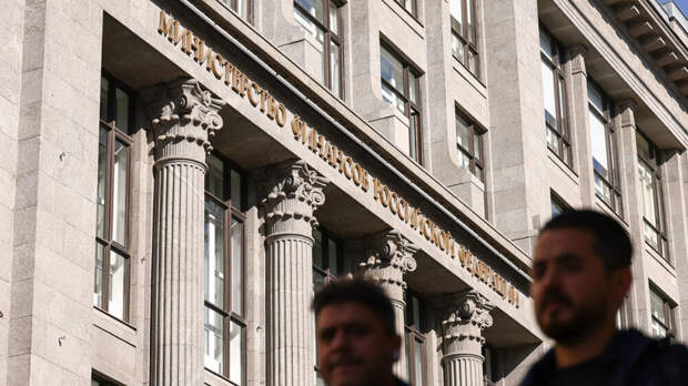 «За счет граждан». Для пополнения бюджета остался лишь один инструмент