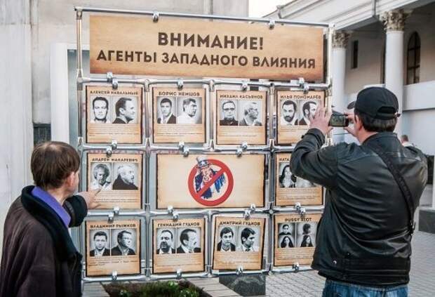 Немцова-младшая хочет создать из эмигрантов армию агентов влияния, и заслать обратно в Россию