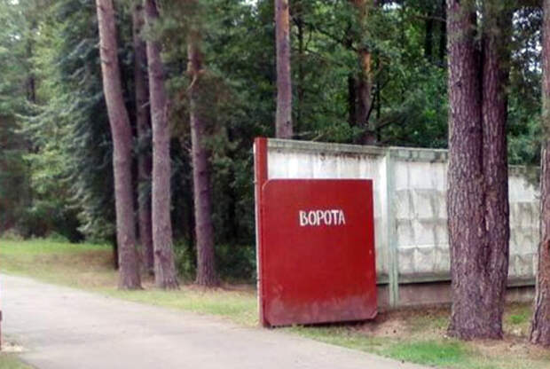 Пояснения. Пояснения.