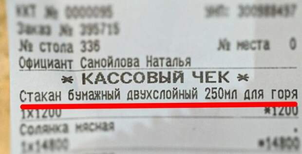 www.vsyako.net