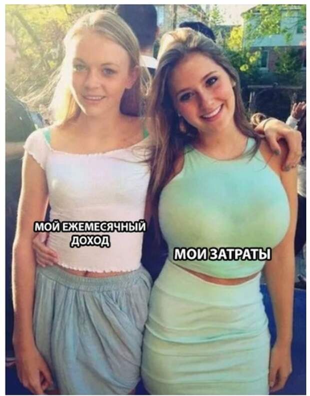 Подборка картинок (20 фото)
