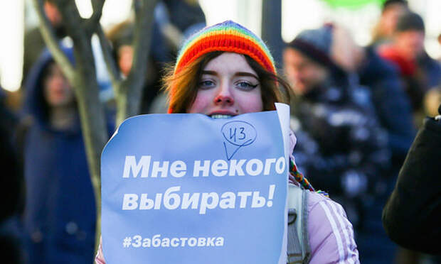 В России идут митинги сторонников Навального 