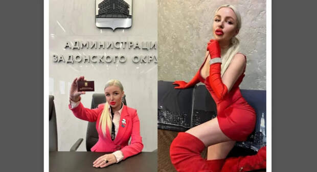 Жители Липецка в гневе, а активиста ЛДПР Богдановой в нижнем белье счастлива