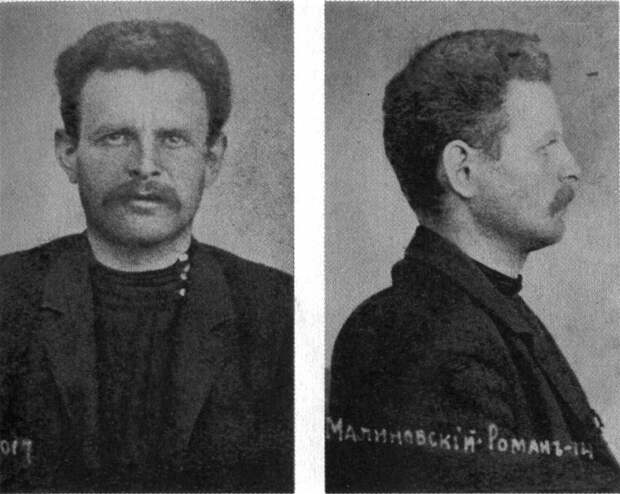 ФОТО ОТКРЫТЫХ ИСТОЧНИКОВ.   ПРОВОКАТОР МАЛИНОВСКИЙ Р.В. ЧЛЕН ЦК РСДРП(б). ДЕПУТАТ ГОСУДАРСТВЕННОЙ ДУМЫ. АГЕНТ ЖАНДАРМСКОГО КОРПУСА