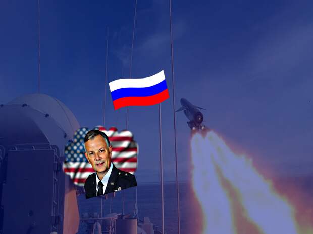 США выдвинули протест России в связи с испытаниями гиперзвуковых ракет "Циркон" 