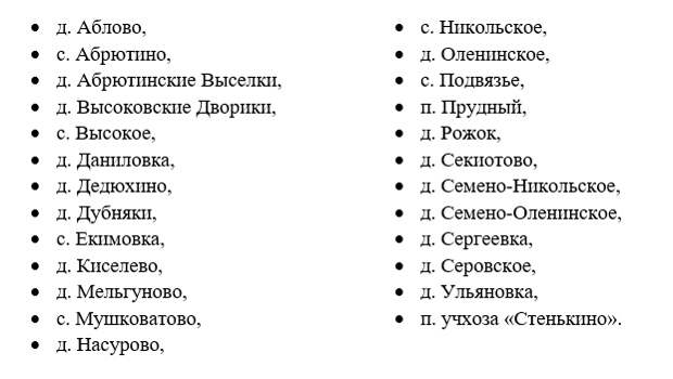 ubamEmga83t4u5qek3LJmGdOKkuom-3YFsrcUIIrEPUZoUWT7u-Qncn9cK_wTrdRoiLqfg1J9DJ1sCkb (1).jpg ubamEmga83t4u5qek3LJmGdOKkuom-3YFsrcUIIrEPUZoUWT7u-Qncn9cK_wTrdRoiLqfg1J9DJ1sCkb (1).jpg
