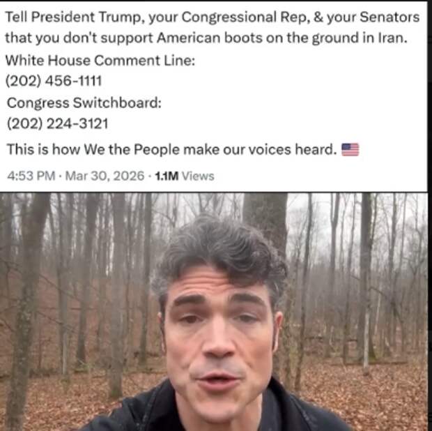 Ветеран разведки США объявил мобилизацию граждан против войны