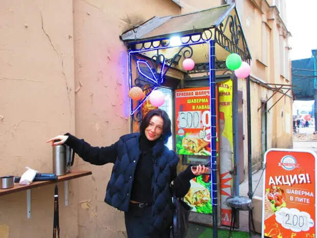 Настя Ивлеева