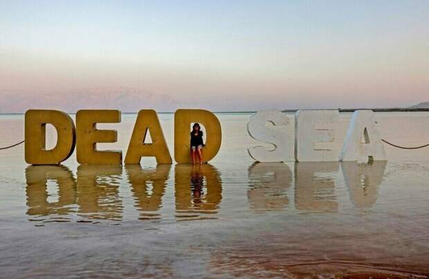 Мертвое море и его печальное будущее Мертвое море и его печальное будущее